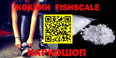 стаф Гулькевичи