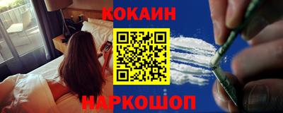 меф VHQ Добрянка