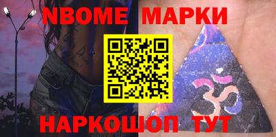 стаф Гулькевичи