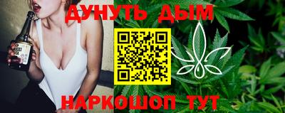 амф Гудермес