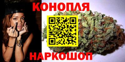 мет Гуково