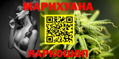 стаф Гулькевичи