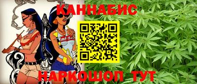 амф Гудермес