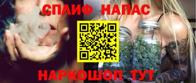 амф Гудермес
