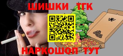 мяу мяу кристалл Дмитров
