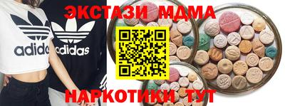 стаф Гулькевичи