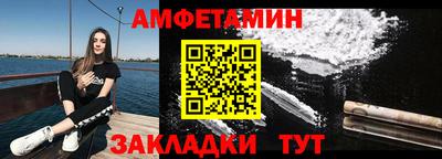 мяу мяу кристалл Дмитров