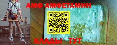 гашишное масло Долгопрудный