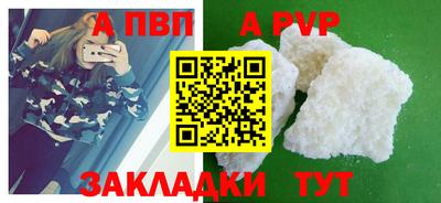 стаф Гулькевичи