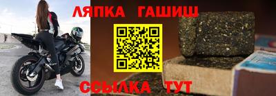 мяу мяу кристалл Дмитров